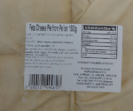 Tiropita - Feta Cheese Pie from Pelion 1.5kg Agora Greek Dellicacies