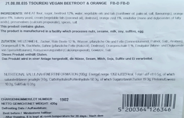 Vegan Tsoureki with Beetroot 420gr Terkenlis Agora Greek Delicacies