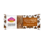 Pasteli with Honey, Carob and Ginger 40g Agora Greek Delicacies