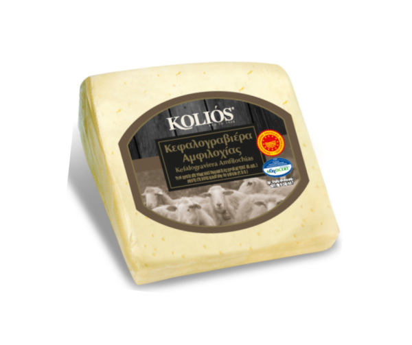 Kefalograviera Amfilochias Cheese PDO 250g Agora Greek Delicacies