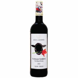 The Black Sheep - Mavro Provato Red wine 750ml Nico Lazaridi