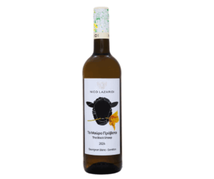 The Black Sheep - Mavro Provato White Wine 750ml Nico Lazaridi