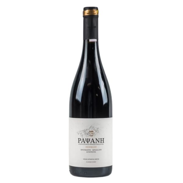 Rapsani Red Dry Wine 750ml Liapis - agoragreekdelicacies