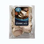 Siglino Smoked pork in Olive Oil 500gr Moutevelis Agora Greek Delicacies