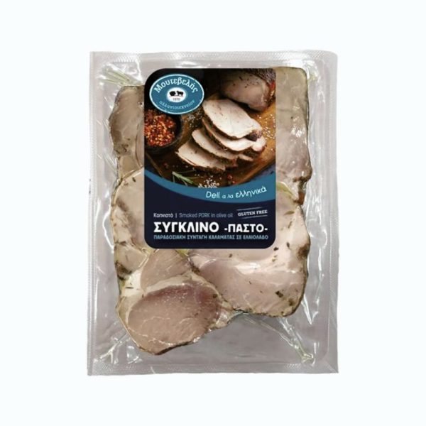 Siglino Smoked pork in Olive Oil 500gr Moutevelis Agora Greek Delicacies