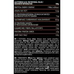 Bisqueens Brownie Biscuits with Cocoa 180gr - Biscotti Tsoungari - agora-greek-delicacies - ingredients