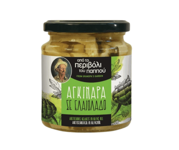 Artichokes in Olive Oil 270g Grandpa's Garden Agora Greek Delicacies