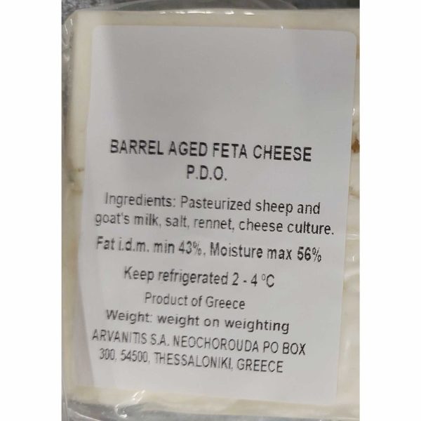 Barrel Feta Cheese PDO 400gr Arvanitis - 4 - agora greek delicacies
