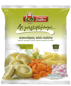 artichokes ala polita 600gr agora greek delicacies uk