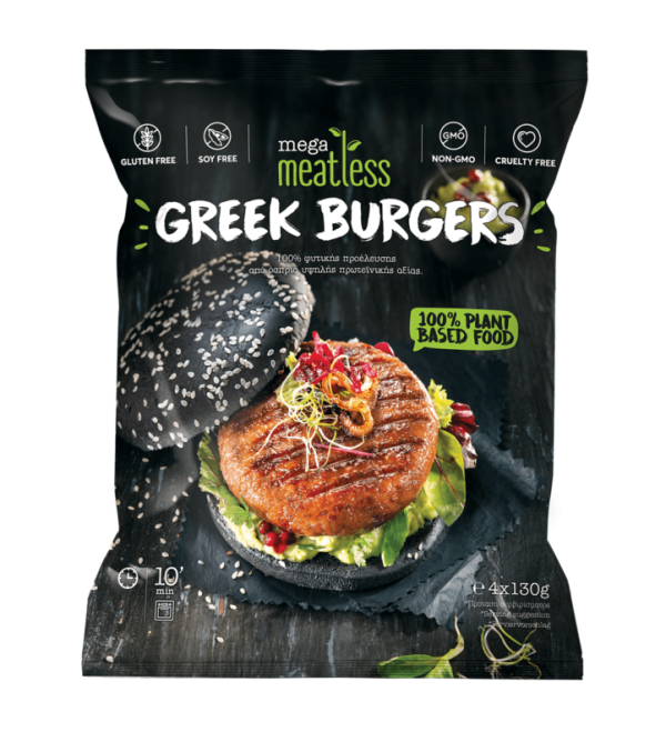 meatless-burger-520gr-agora-greek-delicacies Mega meatless burger 520gr megas yeeros agora greek delicacies