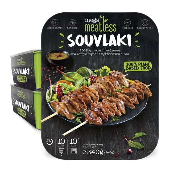 meatless-souvlaki-340gr-megas-yeeros-agora-greek-delicacies Mega meatless souvlaki 340gr megas yeeros agora greek delicacies