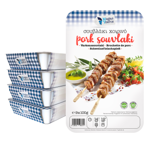 Pork souvlaki 900gr megas yeeros agora greek delicacies