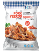 Pork Gyros Pre-cooked 1kg Agora Greek Delicacies