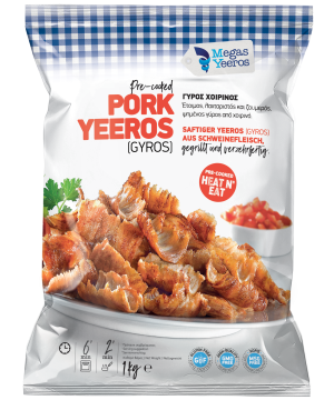 Pork Gyros Pre-cooked 1kg Agora Greek Delicacies