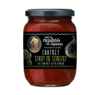 fig chutney with ginger 220g agora greek delicacies