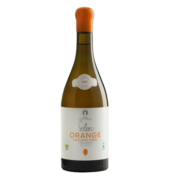 Selene Natural Orange Wine 750ml Agora Greek Delicacies