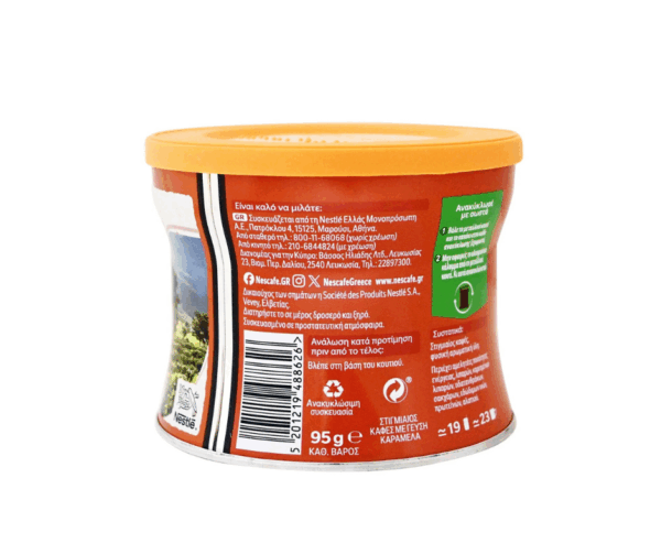 Rich Caramel Instant Coffee 95g Nescafé Agora Greek Delicacies
