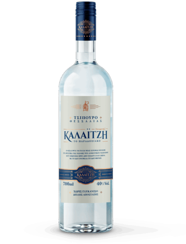 Tsipouro without Anise 700ml Kalaitzi Agora Greek Delicacies
