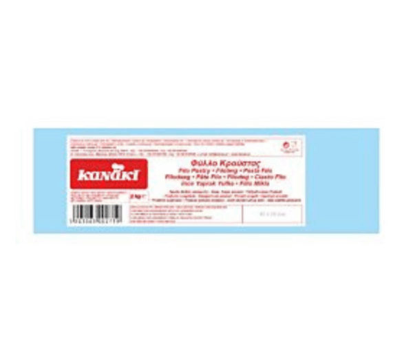 Filo Pastry - Kroustas for Baking 2kg Kanaki Agora Greek Delicacies