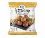 Keftedakia - Meatballs Raw and Frozen 360g Megas Yeeros Agora Greek Delicacies