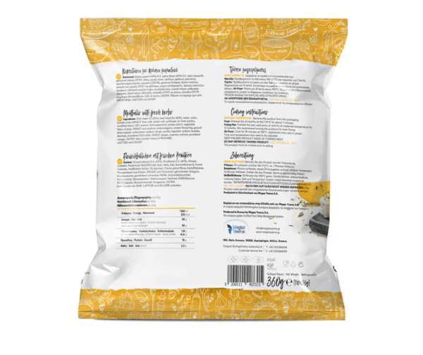 Keftedakia - Meatballs Raw and Frozen 360g ingredients Agora Greek Delicacies