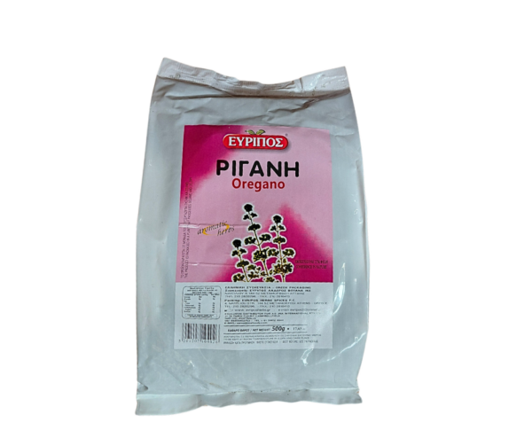 Oregano Crushed 1kg Agora Greek Delicacies
