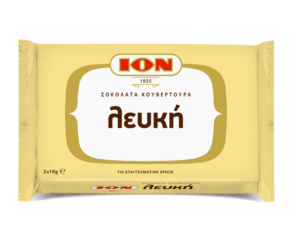 White Chocolate Couvertoure 2 x 1kg ION Agora Greek Delicacies