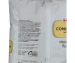 White Chocolate Drops Compound 2,5kg ION ingredients
