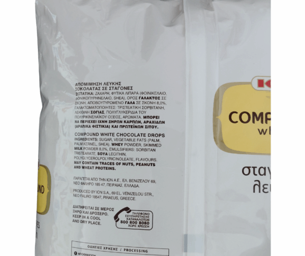 White Chocolate Drops Compound 2,5kg ION ingredients