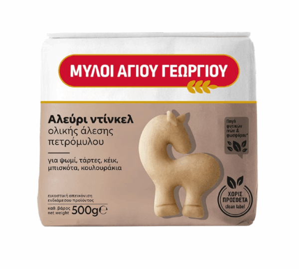 Dinkel Wholemeal Flour 500g Ag.Georgiou