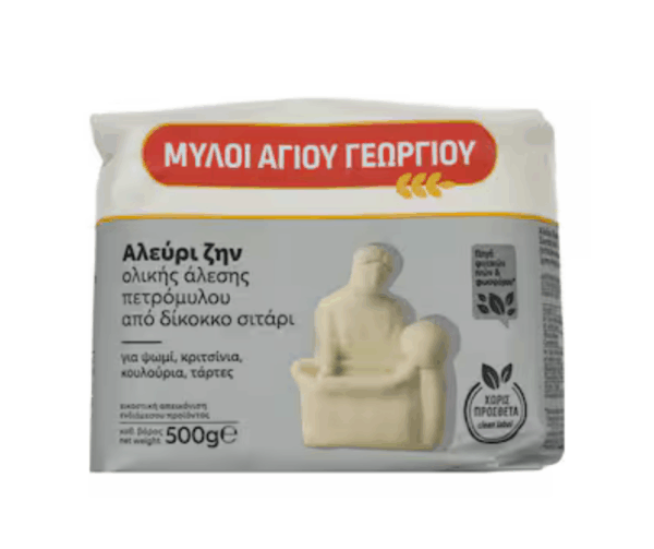 Zin Emmer Wholemeal Flour 500g Ag.Georgiou Zin Emmer Wholemeal Flour 500g Ag.Georgiou