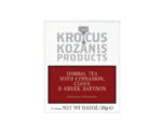 Herbal Tea with Cinnamon, Clove and Greek Saffron Agora Greek Delicacies