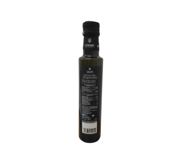 0.2 Cretan Extra Virgin Olive Oil 250ml Agora Greek Delicacies