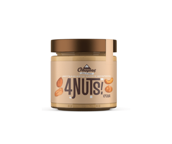 4 Nuts Cream 200g Olympos │ Agora Greek Delicacies
