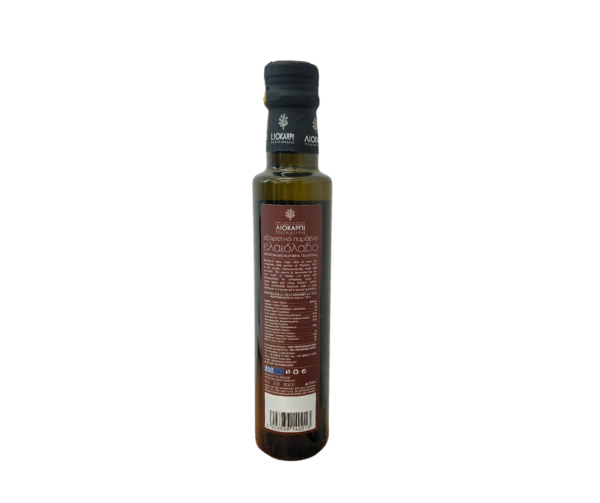 Organic Extra Virgin Olive Oil 250ml Agora Greek Delicacies
