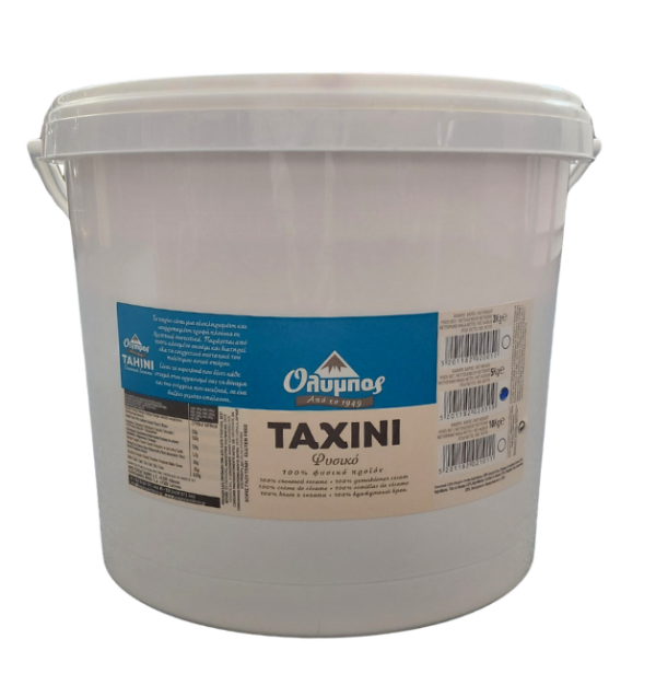 Tahini Plain 5kg Agora Greek Delicacies