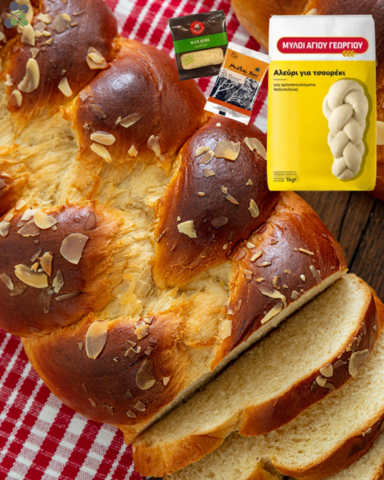 Easter Tsoureki Recipe Agora Greek Delicacies