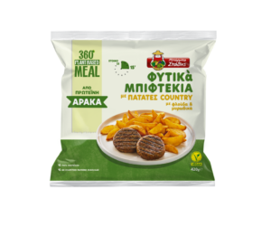 Plant-based Burgers with Seasoned Chips 420g Agora Greek Delicacies