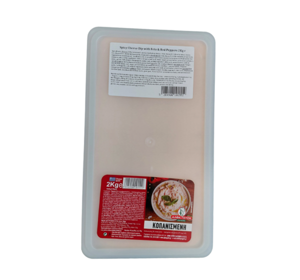 Tirokafteri Red - Spicy Feta Cheese Dip with Peppers 2kg Alpha Taste