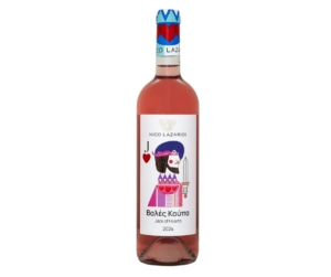 Jack of Hearts - Vales Koupa Rose Wine 750ml Nico Lazaridi