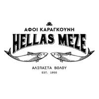 Hellas Meze